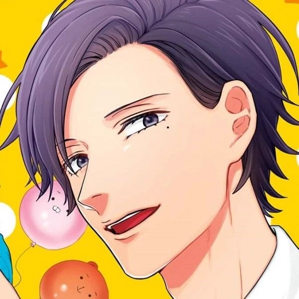Iketeru daga thumbnail