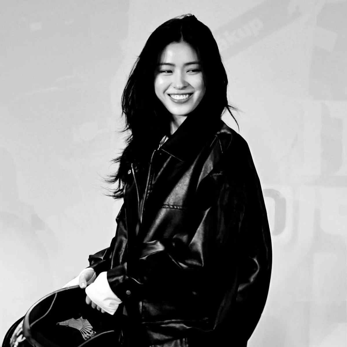 Ryujin thumbnail