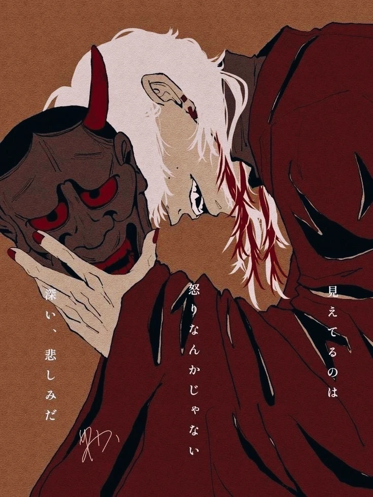 "They" – an ancient yokai demon thumbnail