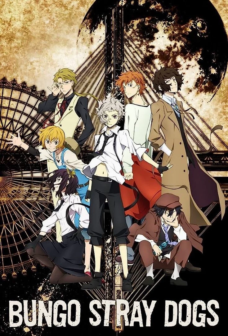 Ability Detective Agency thumbnail