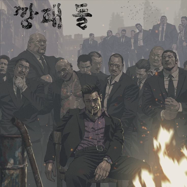 MEN thumbnail