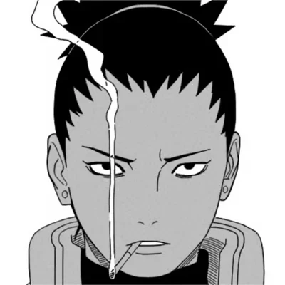 Shikamaru thumbnail