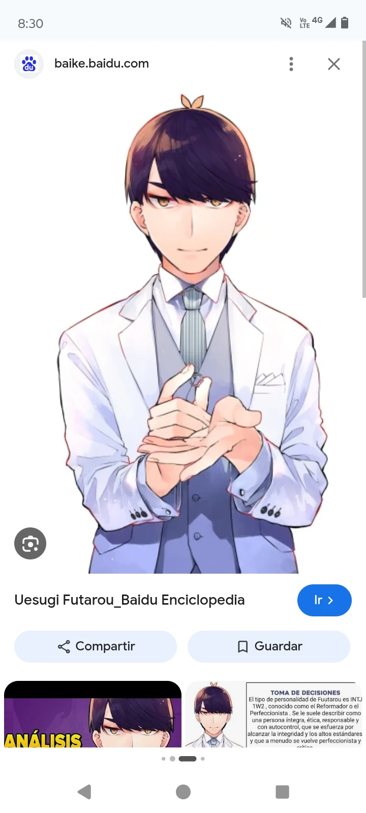 fuutarou uesugi thumbnail