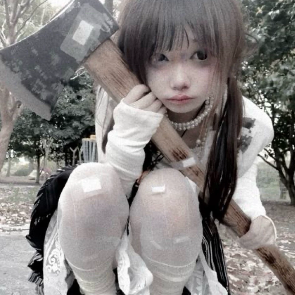 Ayumi