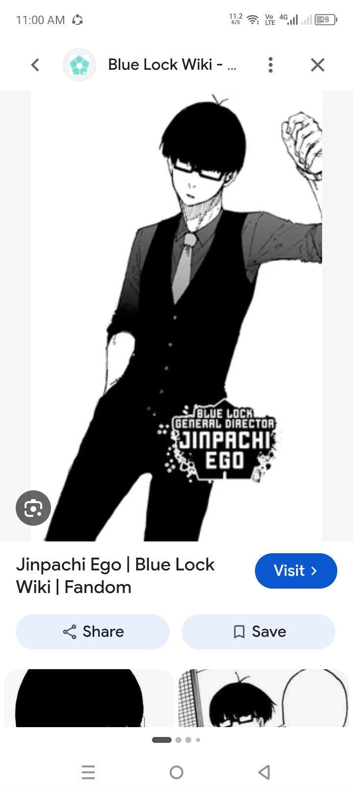 Ego Jinpachi thumbnail