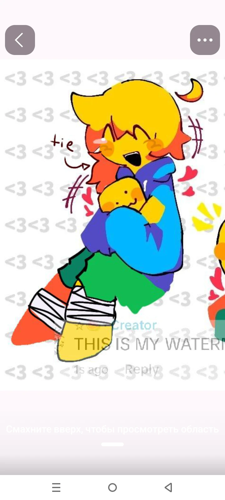 Noob thumbnail