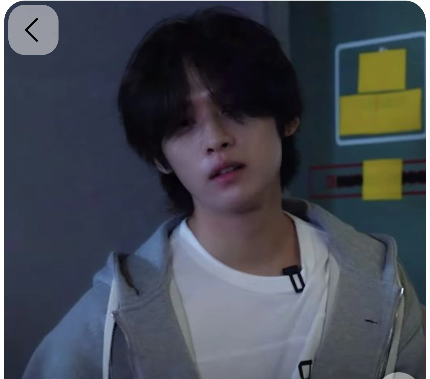 Minho thumbnail