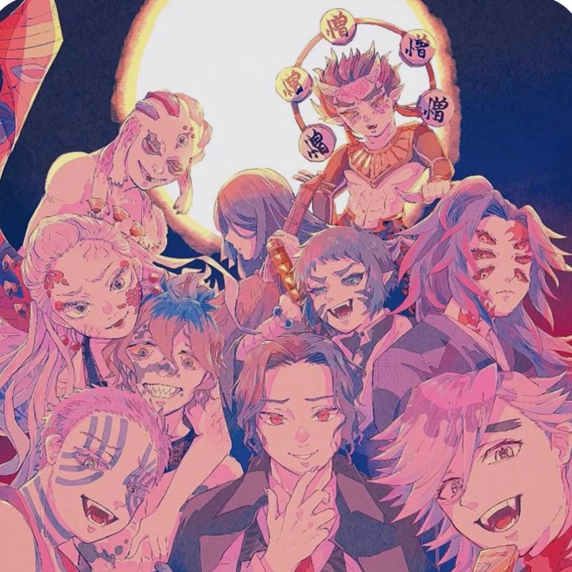 The infinite castle thumbnail