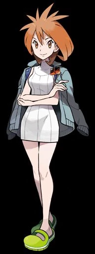 Brigette — Pokémon Bank Host/Owner thumbnail