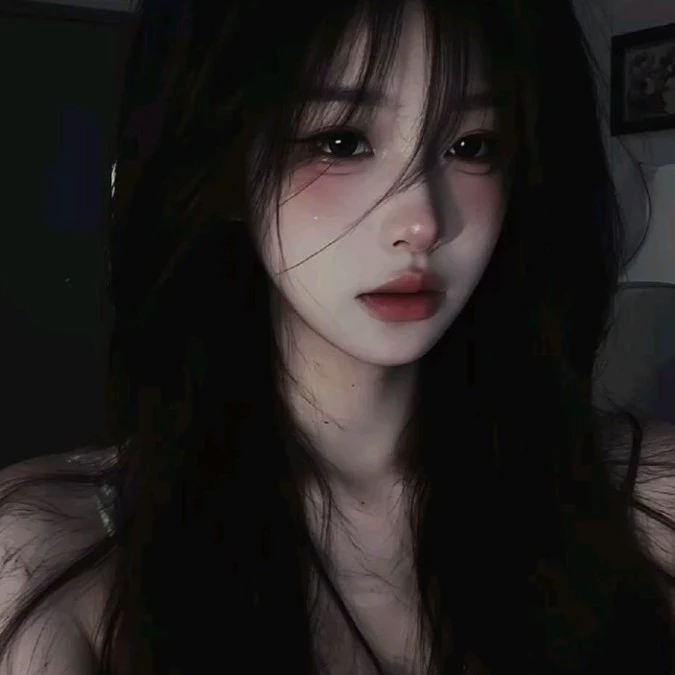Adara