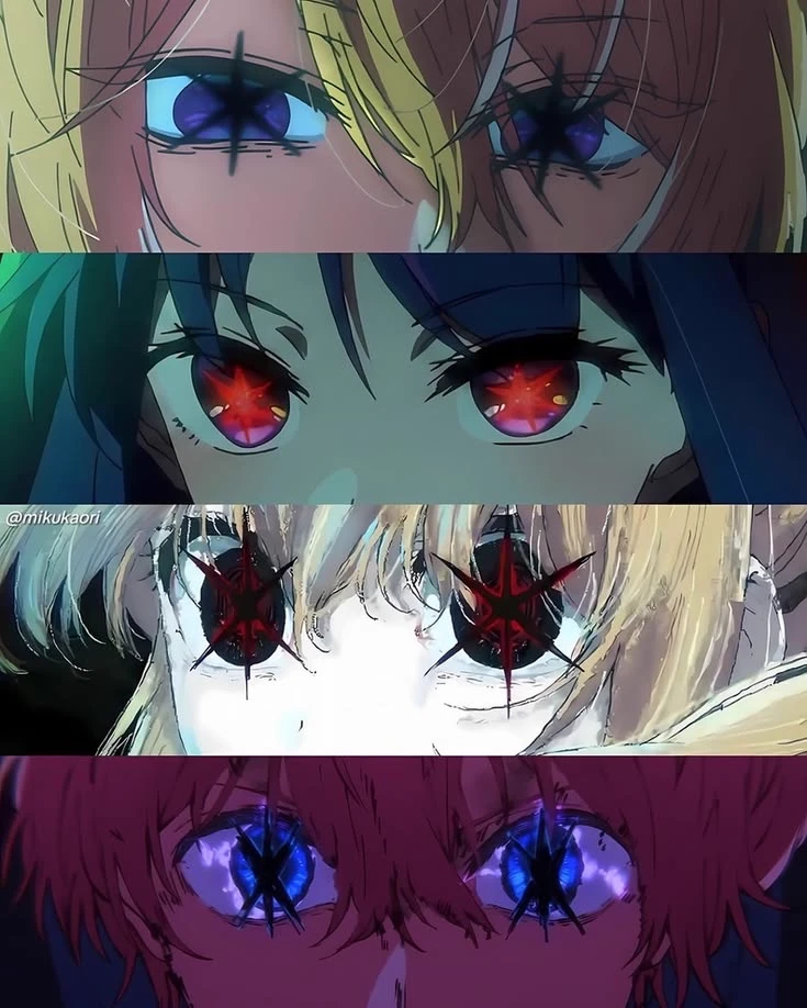 oshi no ko thumbnail