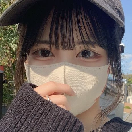 Yuka