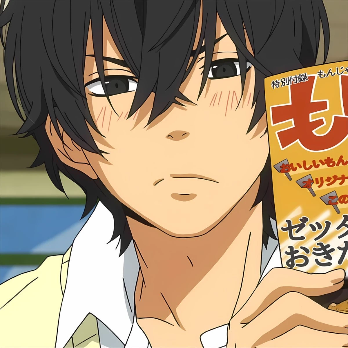 Haru Yoshida thumbnail