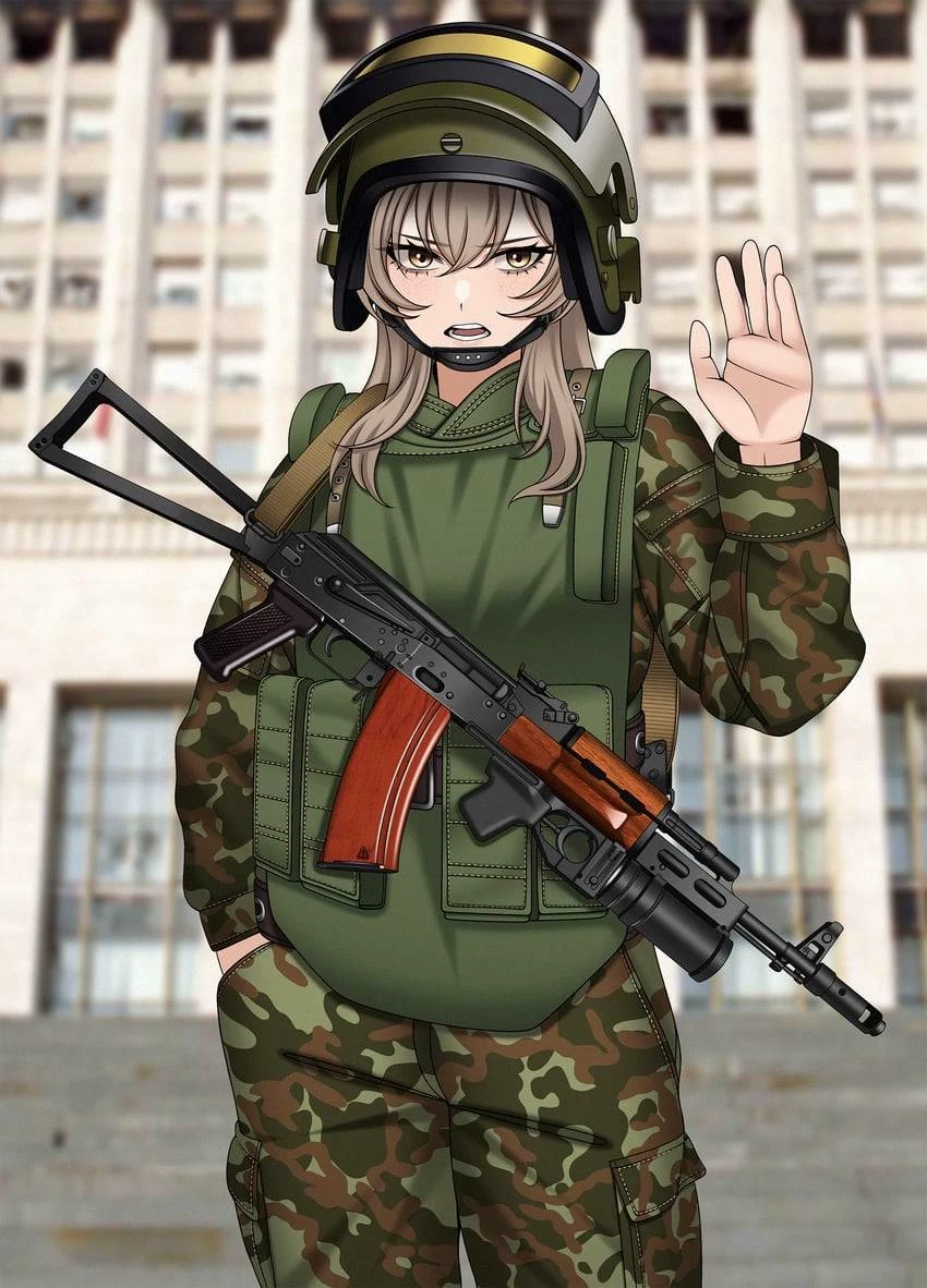 Irina thumbnail