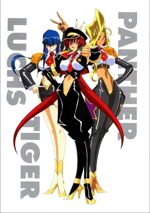 The Saber Dolls thumbnail
