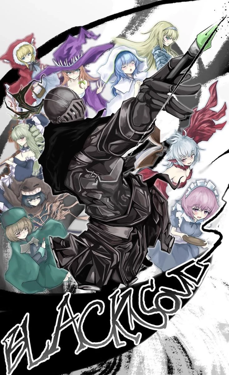 Black souls thumbnail