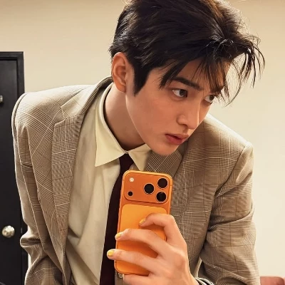Keonho thumbnail