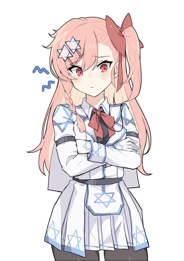 Negev-chan thumbnail
