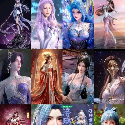 All Waifus of donghua ( warmest and 2 new goddesses and one new rival to Cai Lin thumbnail