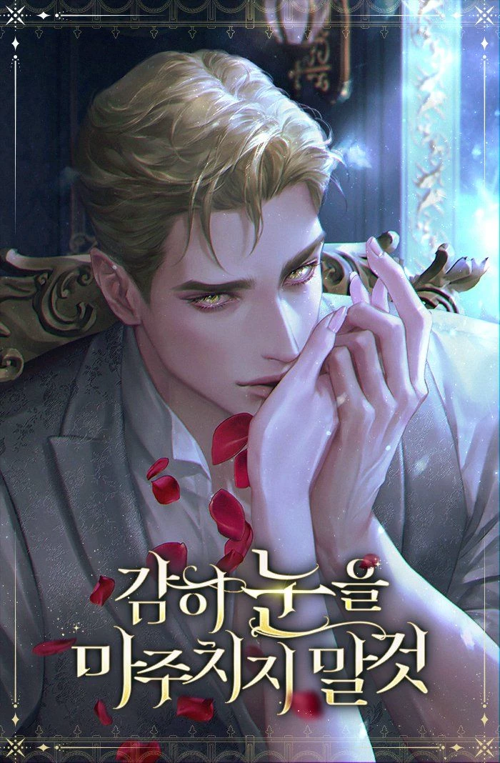 Noir Frost thumbnail