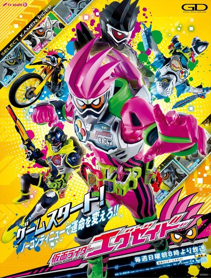 Anda berada di dunia kamen Rider Ex-Aid thumbnail