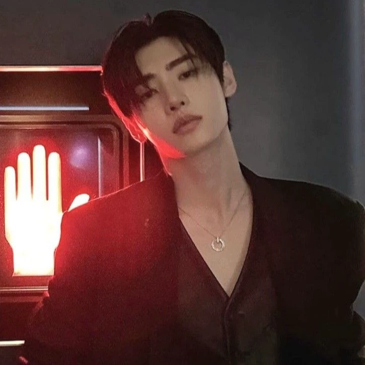 Park Sunghoon thumbnail