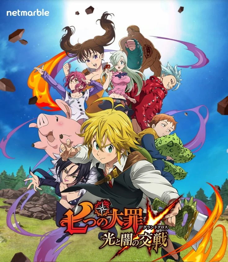 Nanatsu no Taizai thumbnail