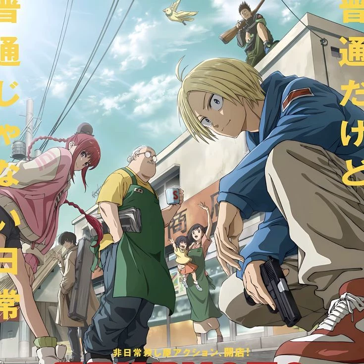 Sakamoto Days thumbnail