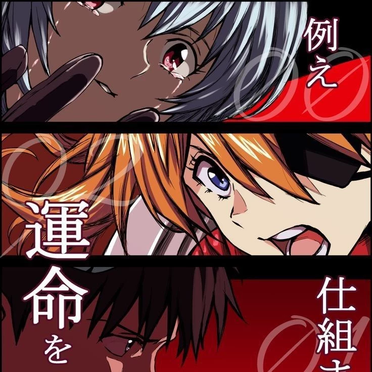 Evangelion thumbnail