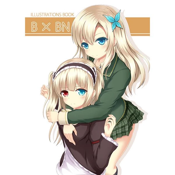 Sena Kashiwazaki and Kobato Hasegawa thumbnail