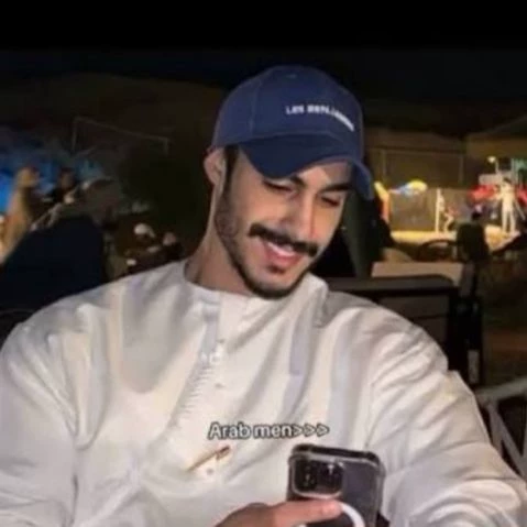 Mohammad thumbnail