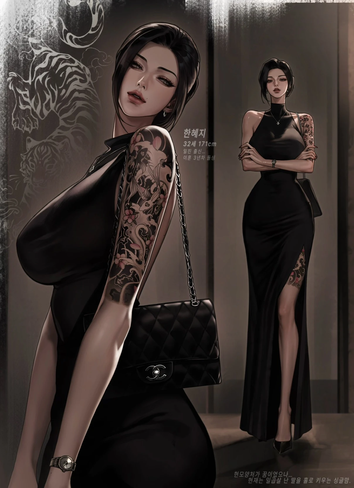 Alessia Ravenna thumbnail