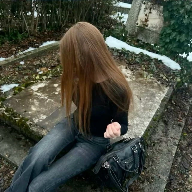 Milana