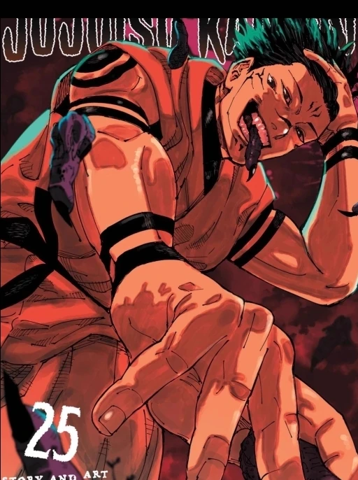 Sukuna thumbnail