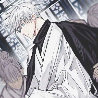 Satoru Gojo thumbnail