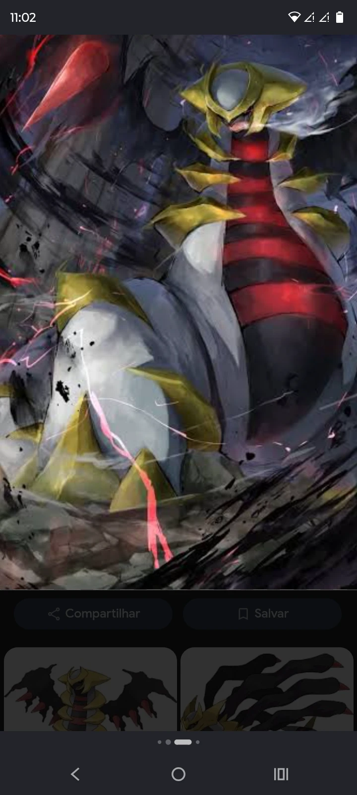 Giratin thumbnail
