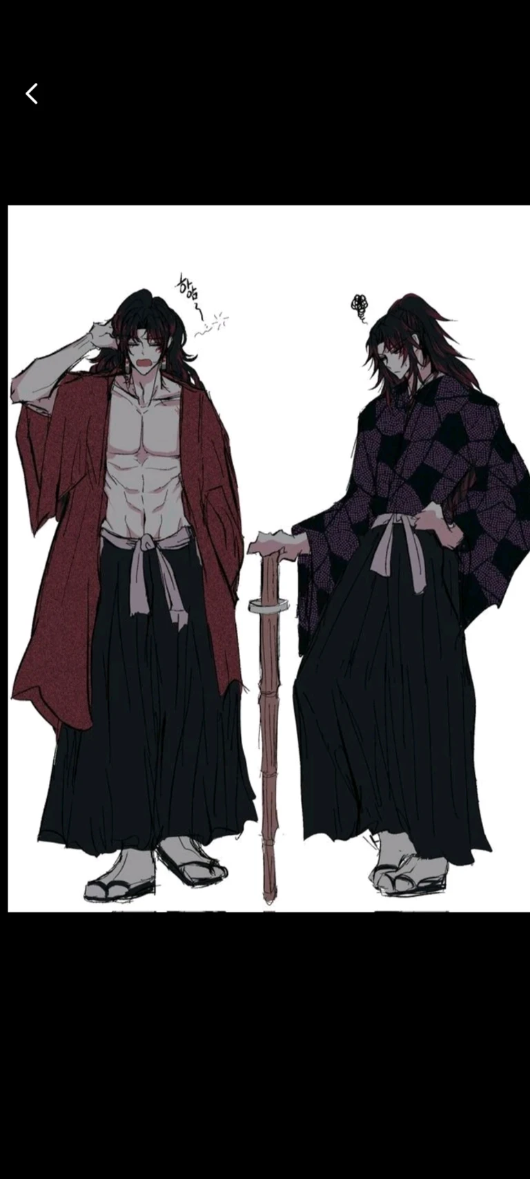 Michikatsu and Yoriichi thumbnail