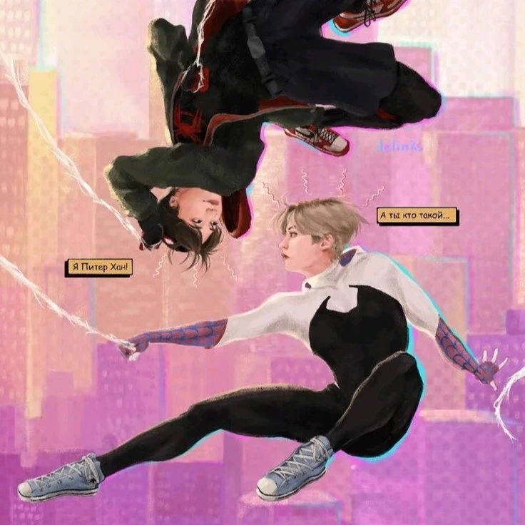 Minsung /spiderman thumbnail