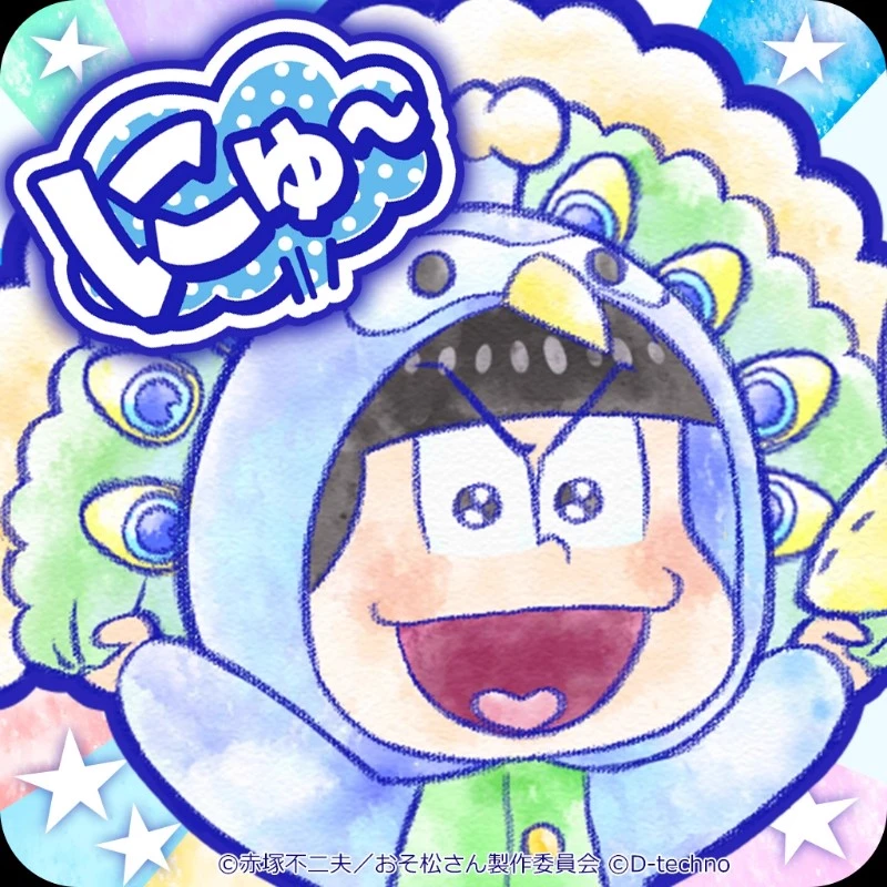 TotallyNotObsessedWithKaramatsu