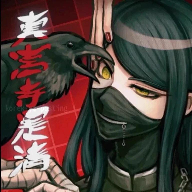 Korekiyo Shinguji. thumbnail