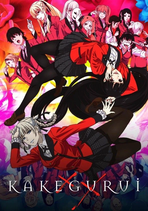 kakeguri thumbnail