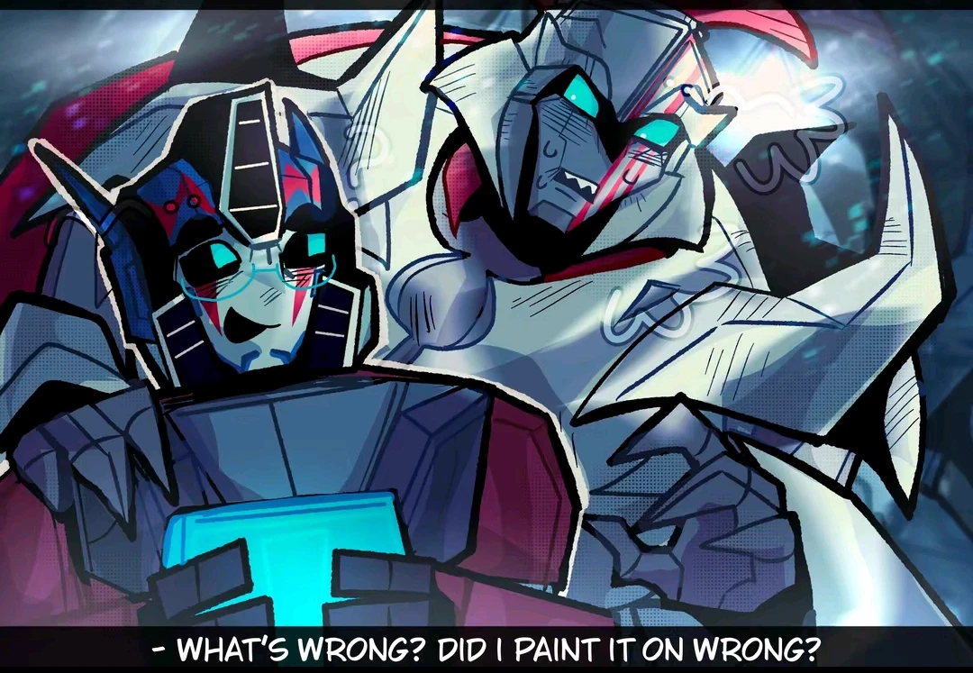 Megatronus  thumbnail