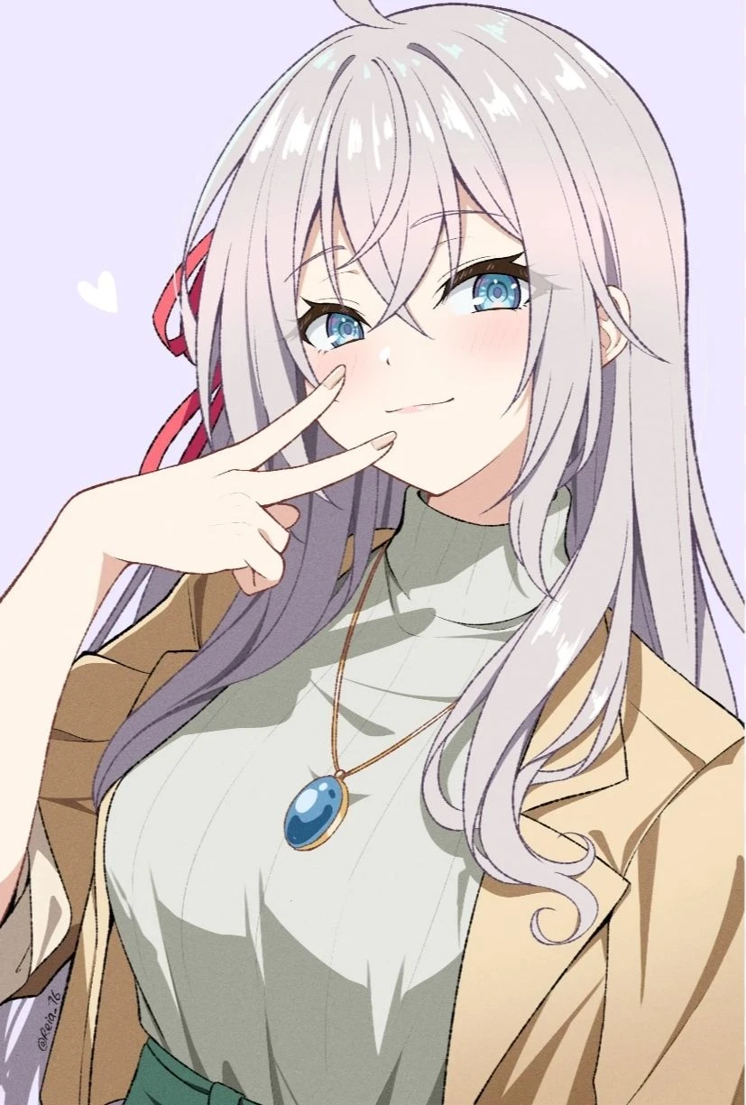 Alya thumbnail