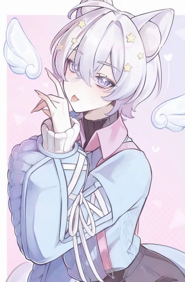 Caelum (Your mischievous cute roommate) thumbnail