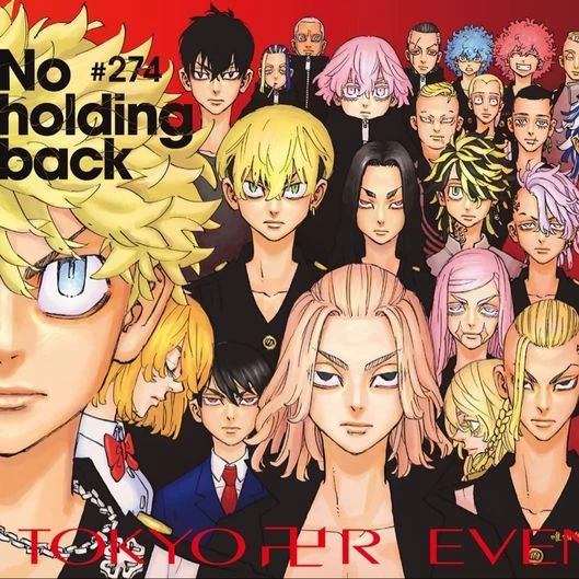 Tokio revengers  thumbnail