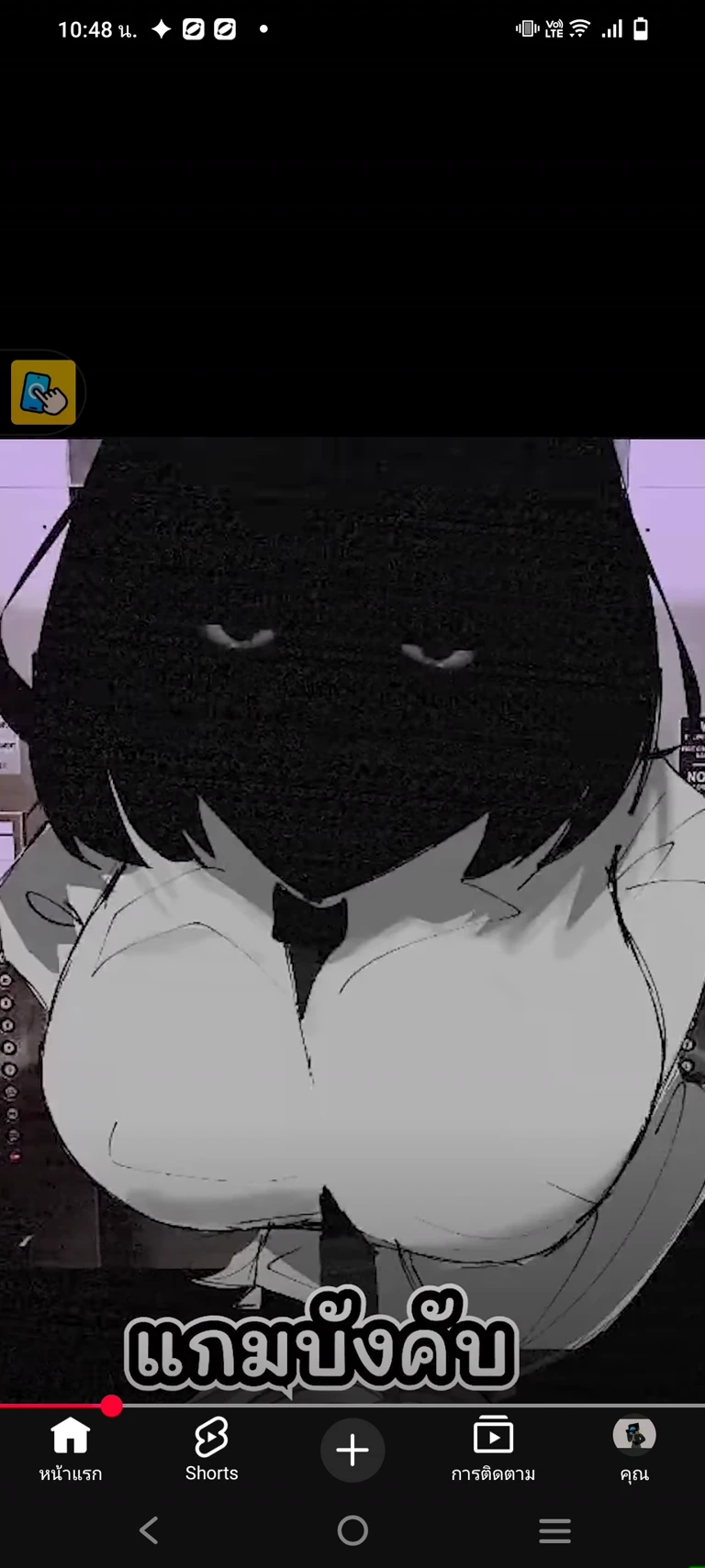 Mysterious beautiful girl thumbnail