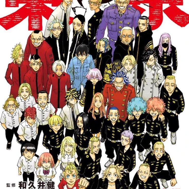 Tokyo Revengers thumbnail
