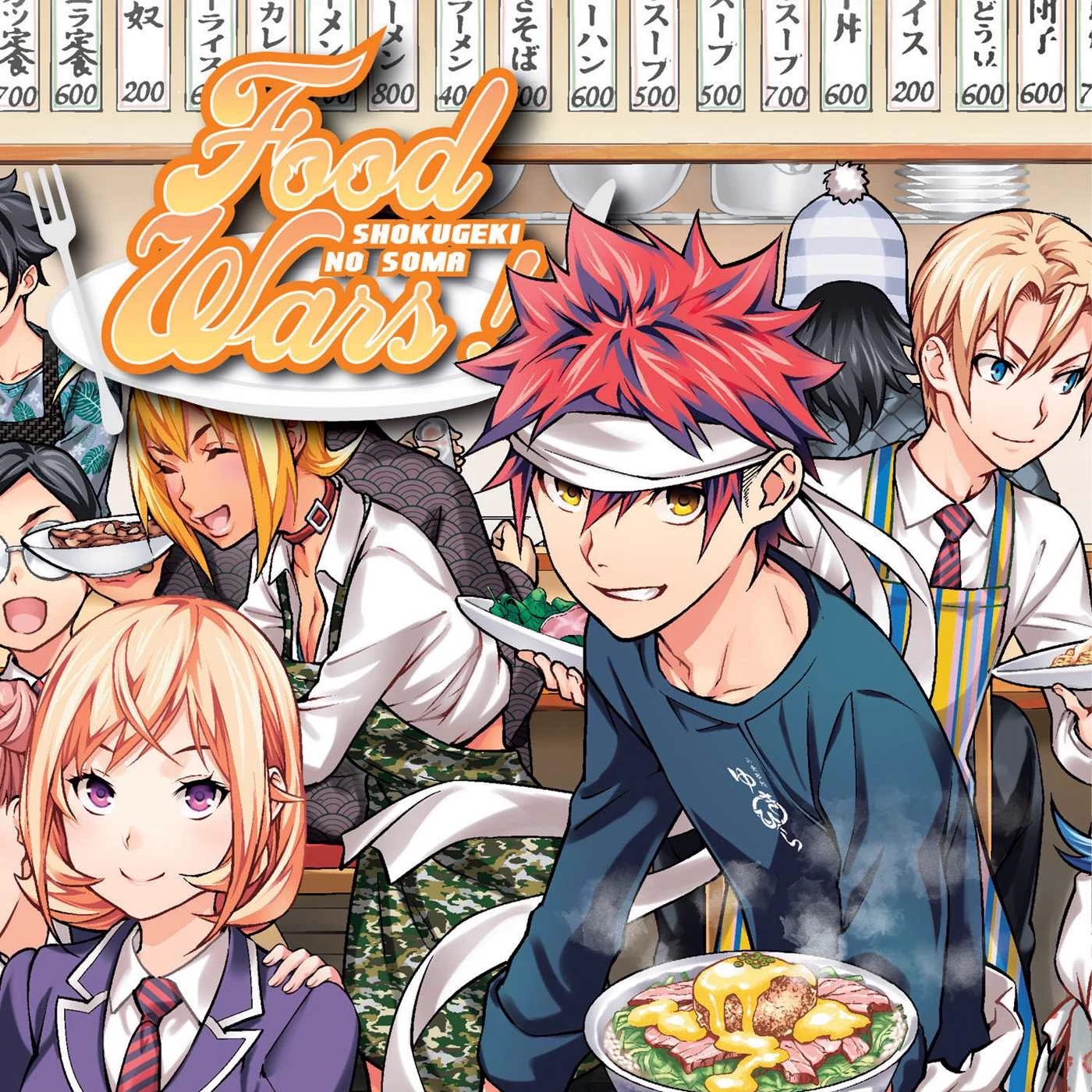 Food Wars.  thumbnail