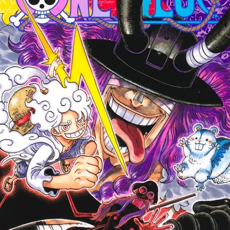 One Piece thumbnail