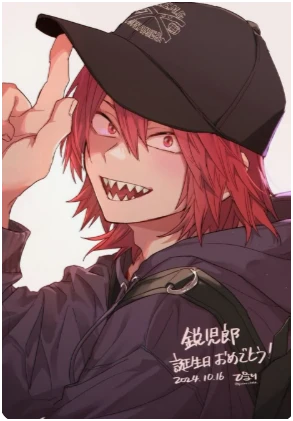 Kirishima Rate kisses? thumbnail